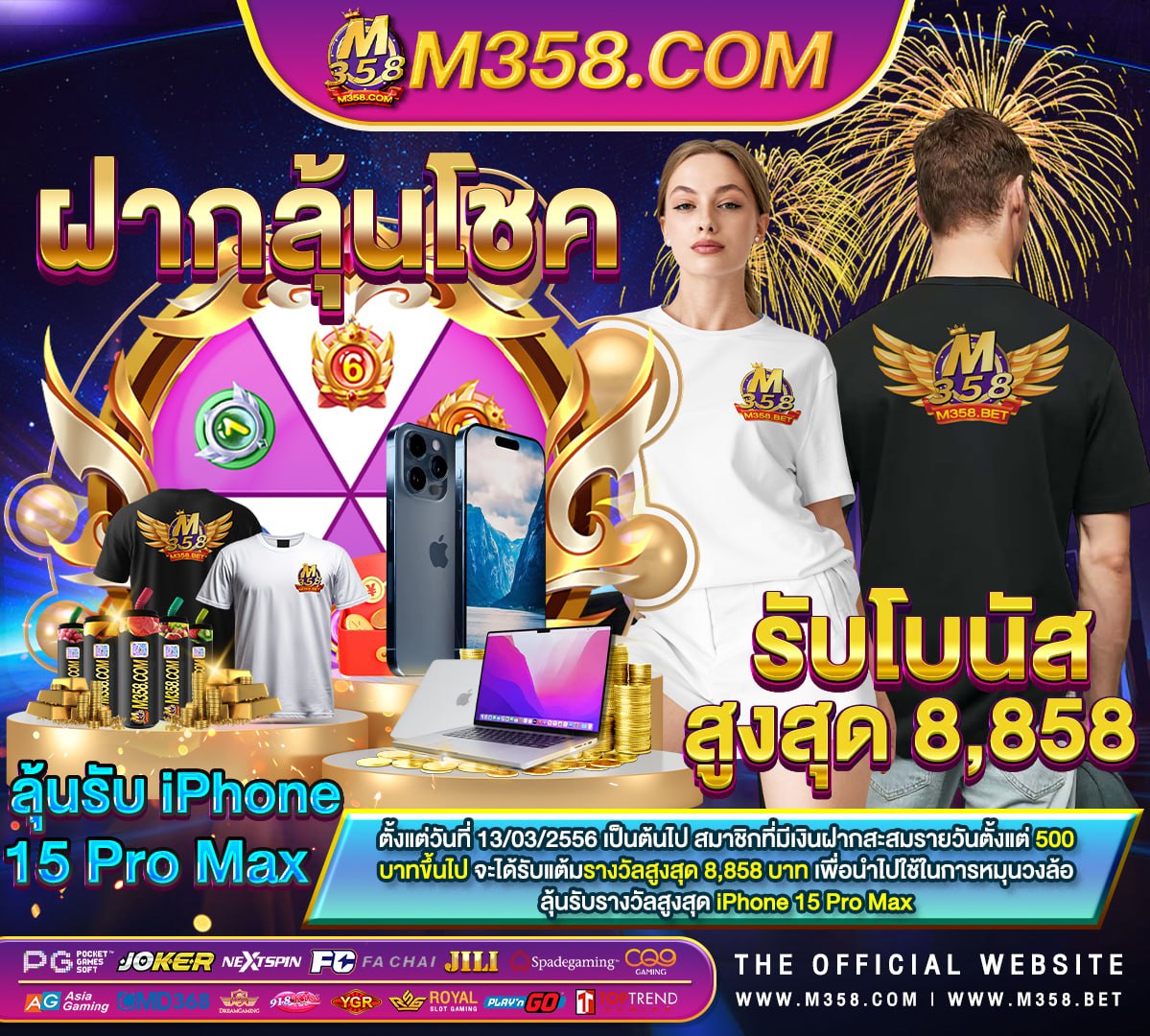 สูตร บา คา ร่า ufa365 สล็อต ufabetวอเลท